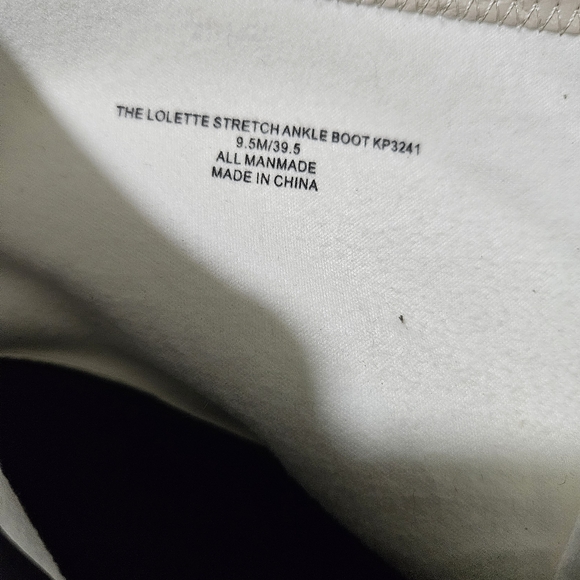 Katy Perry Collections Cream Heeled Boots - Picture 6 of 8